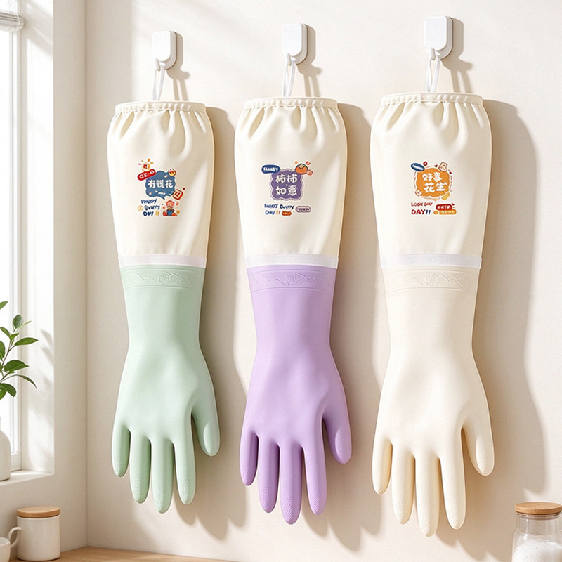 Dish Glove Rubber - Extra lange Geschirrspülhandschuhe für Damen, mit