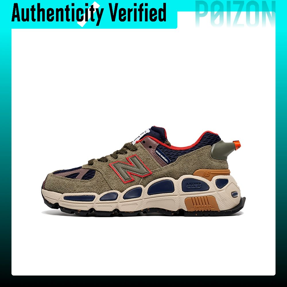 New Balance Shoes 574 - New Balance NB 574 Laufschuhe Unisex