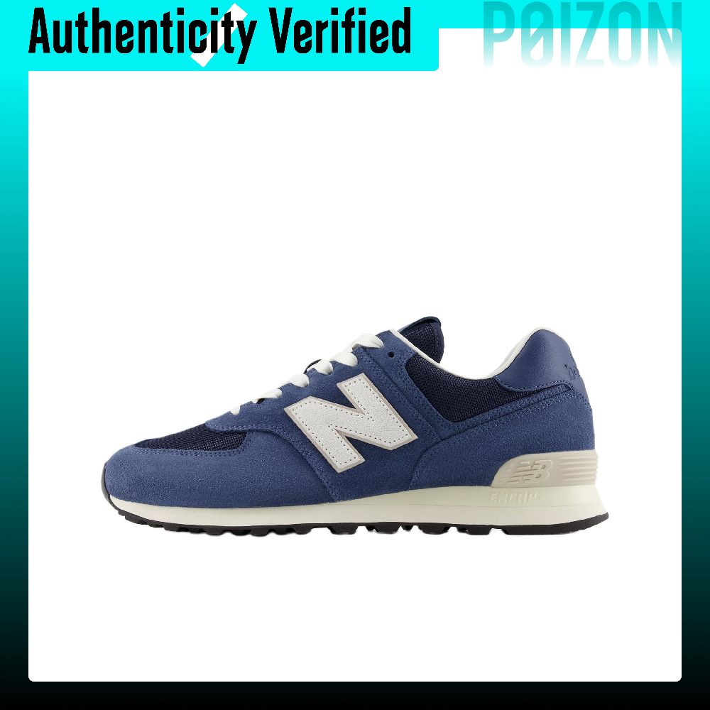 New Balance Shoes 574 - New Balance NB 574 Support Freizeitschuhe