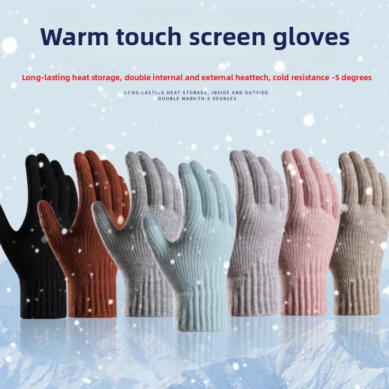 Damen Winter-Strickhandschuhe  – Wool Glove Lined Bewertung und Preis