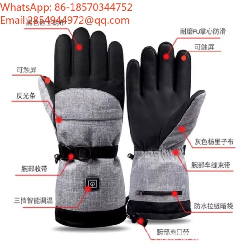 2027 Winter Outdoor Beheizte W – Heat Resistant Glove Bewertung und Preis