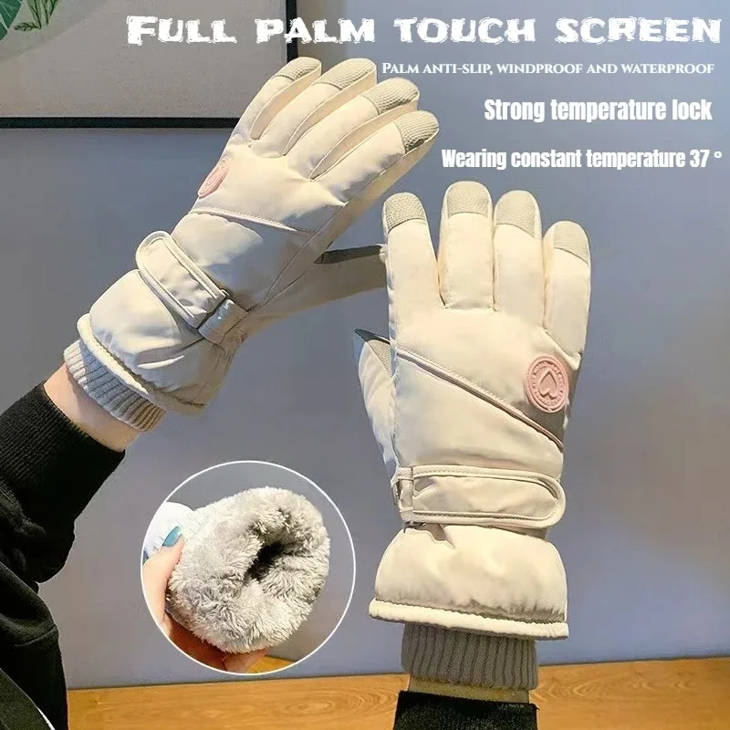 Winddichte Thermoskihandschuhe – Wool Glove Lined Bewertung und Preis