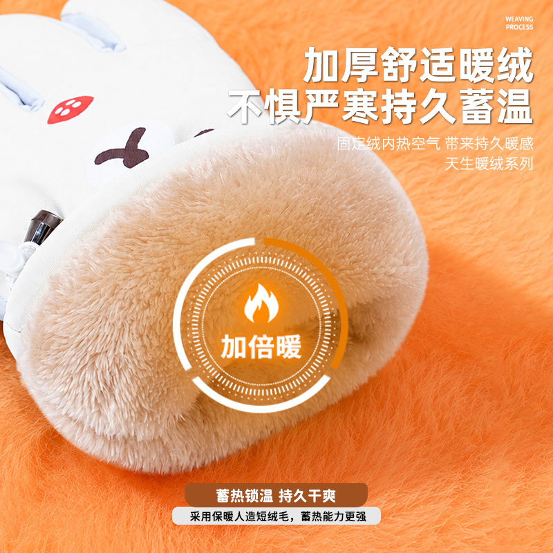 Kawaii Rilakkuma Winter Plüsch – Ski Glove Waterproof Bewertung und Preis