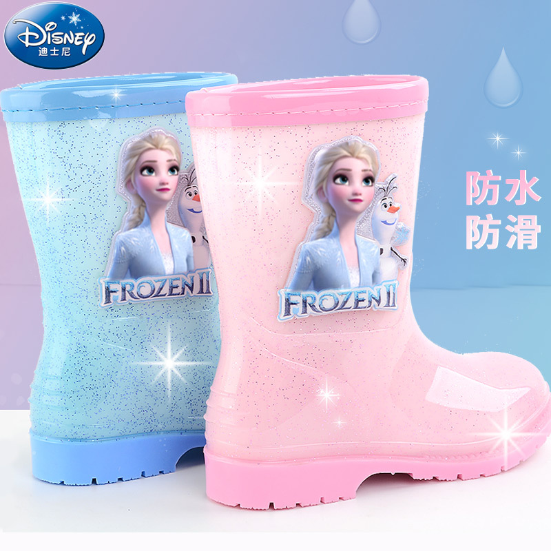 Niedliche Frozen Elsa Prinzess – Ski Glove Waterproof Bewertung und Preis