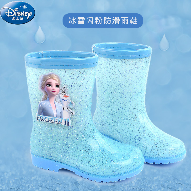 Niedliche Frozen Elsa Prinzess – Ski Glove Waterproof Bewertung und Preis