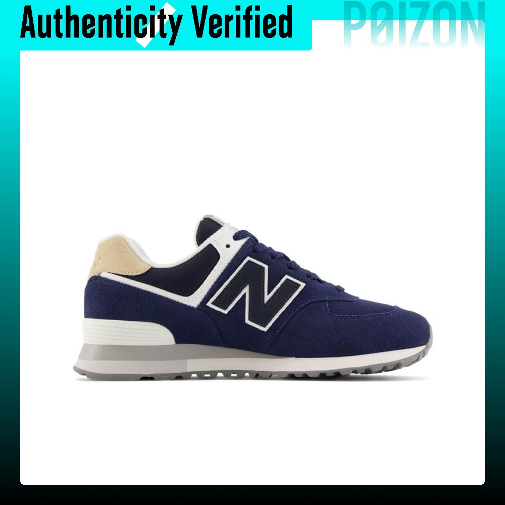 New Balance NB 574 Laufschuhe  – New Balance Shoes 574 Bewertung und Preis