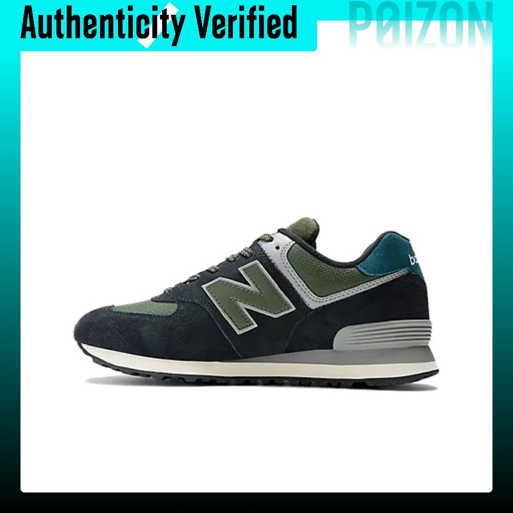 New Balance NB 574 Freizeitsch – New Balance Shoes 574 Bewertung und Preis