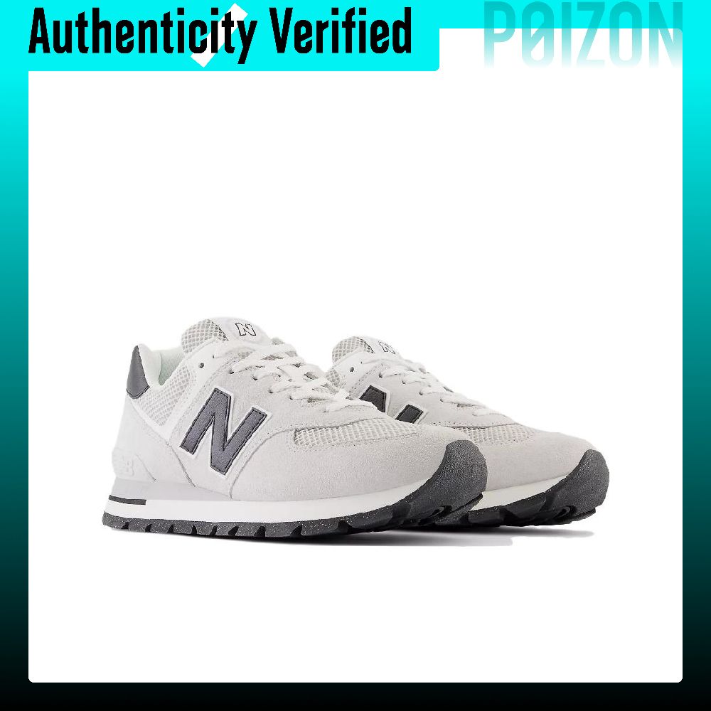 New Balance NB 574 Laufschuhe  – New Balance Shoes 574 Bewertung und Preis